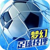米乐体育官方app