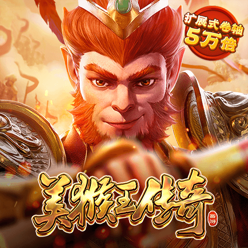 港澳宝典11133.cσm查询,澳门开奖