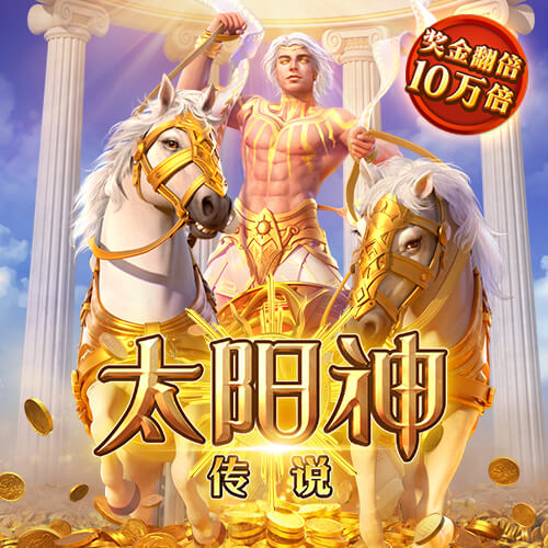 港澳彩下载app官网版