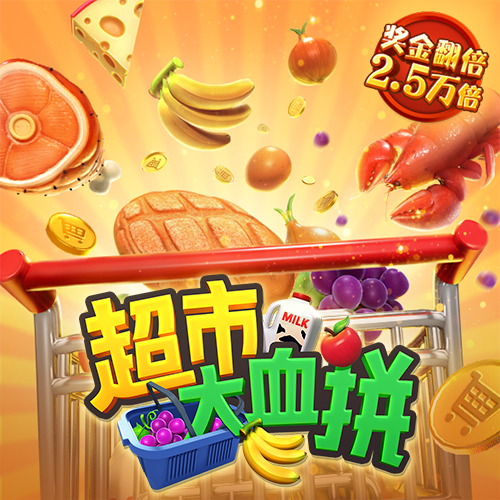 亚洲砖矿转码2024