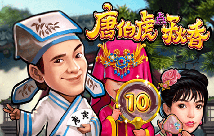 亚美体育平台官方app