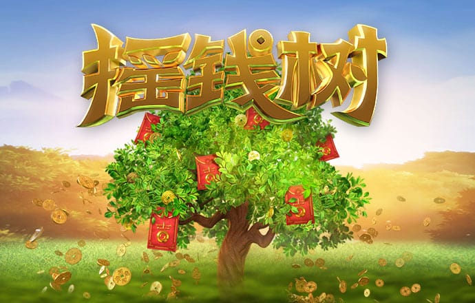 博奥体育APP