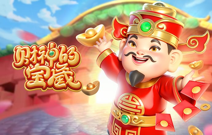 江南电竞app