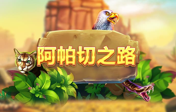 澳彩49官方网站