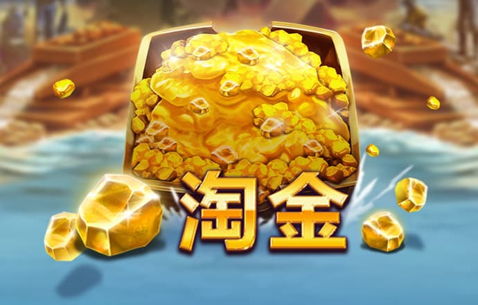 江南·体育(中国区)官方网站-JN SPORTS