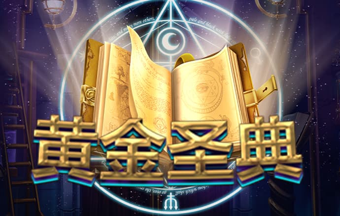 hth会体会官网app