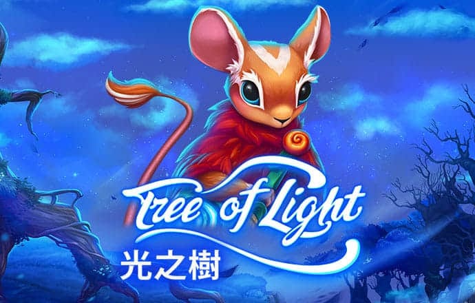 雷竞技raybet最新版