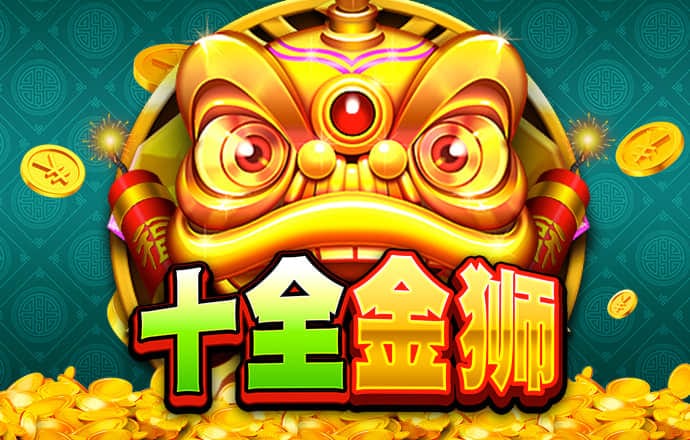 博澳体育APP在线下载