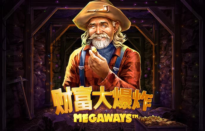 新奥门资料大全免费新鼬
